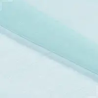 Ткань Тюль батист арм/арм цвет голубая лазурь (310см 33г/м² пог.м) 144830