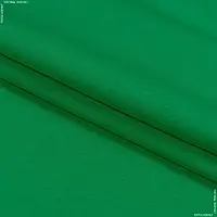 Футер трьохнитка начіс світло-зелений (180см 320г/м² пог.м) 150603
