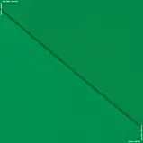 Футер трьохнитка начіс світло-зелений (180см 320г/м² пог.м) 150603, фото 4