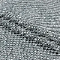 Ткань Рогожка кападокия /kapadokya лазурно-серый (310см 373г/м² пог.м) 162823