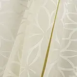 Портьєрна тканина муту /muty-84 квітка колір ванільний крем (280см 169г/м² пог.м) 144975, фото 3