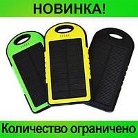 Power Bank Solar 20000 mAh (черные, зеленые, голубые)! Лучшая цена