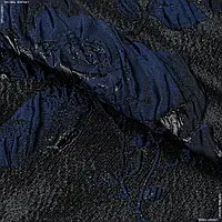 Ткань Костюмный трикотаж фукро сине-черный (140см 191г/м² пог.м) 150743