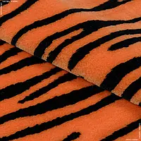 Ткань Мех искусственный тигр (150см 470г/м² пог.м) 162893