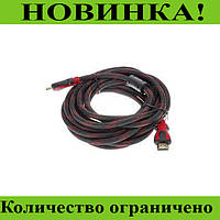 Кабель HDMI-HDMI 10М! Лучшая цена