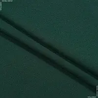 Ткань Трикотаж джерси темно-зеленый (150см 340г/м² пог.м) 179024