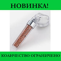 Лейка для душа SUNROZ Spa Heathy Shower Head! Лучшая цена