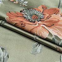 Ткань Декоративная ткань палми / palmi цветы оранжевые, бежевые фон оливка (155см 283г/м² пог.м) 158848