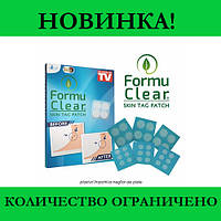 Пластырь от папиллом и бородавок Formula Clear! Лучшая цена