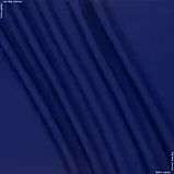 Костюмний креп колір електрик (140см 215г/м² пог.м) 151097, фото 3