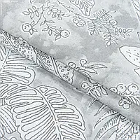 Ткань Декоративная ткань лонета парк / park листья фон серый (280см 153г/м² пог.м) 171343