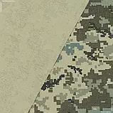 Канвас камуфльований піксель (150см 320г/м² пог.м) 179246, фото 4