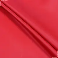 Ткань прорезиненная f красный (150см 190г/м² пог.м) 179336
