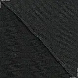 Декоративна тканина плая стрейч / playa сіра (135см 281г/м² пог.м) 167169, фото 3