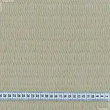 Декоративна тканина плая стрейч / playa бежева (135см 281г/м² пог.м) 167172, фото 4