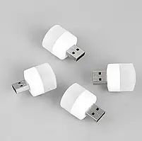 Міні-портативна світлодіодна USB-лампа Світильник 5V/1W (жовте світло)