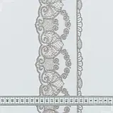 Декоративне мереживо данія колір сірий 9 см (9см пог.м) 159313, фото 2