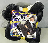 Плед Huggle Hoodie двухсторонняя толстовка халат с капюшоном и рукавами черный! Лучшая цена