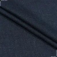 Ткань Лен сорочечный синий (150см 125г/м² пог.м) 179409