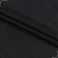 Ткань Лен сорочечный черный (150см 125г/м² пог.м) 179411
