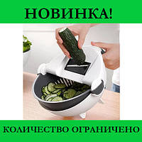 Многофункциональная овощерезка Wet Basket Vegetable Cutter, мега распродажа