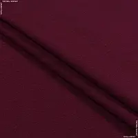 Ткань Футер-стрейч 2х-нитка бордовый (210см 250г/м² пог.м) 167261