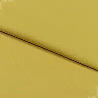 Ткань Коттон-твил tifanny темно-желтый (140см 208г/м² пог.м) 171575