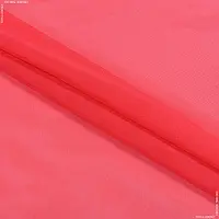 Ткань Сетка стрейч ярко-оранжевая (150см 110г/м² пог.м) 159503