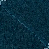Декоративна тканина памір/ pamir морська хвиля (140см 395г/м² пог.м) 163789, фото 4