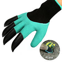 Садовые перчатки грабли с когтями 2 в 1 Garden Gloves 1001! Лучшая цена