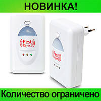 Отпугиватель насекомых Pest Reject! Лучшая цена