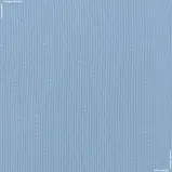 Рібана 62см*2 блакитна (124см 440г/м² пог.м) 172102, фото 2