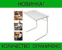 Многофункциональный складной столик table mate 2! Лучшая цена