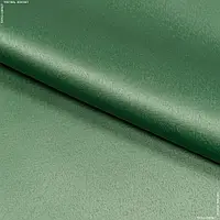 Ткань Ткань с акриловой пропиткой антибис/ antibes цвет зеленая трава (160см 208г/м² пог.м) 175781