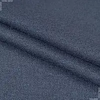 Трикотаж ангора щільний сіро-синій (150см 340г/м² пог.м) 164271