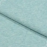 Ткань Трикотаж ангора плотный мятный (150см 340г/м² пог.м) 164277