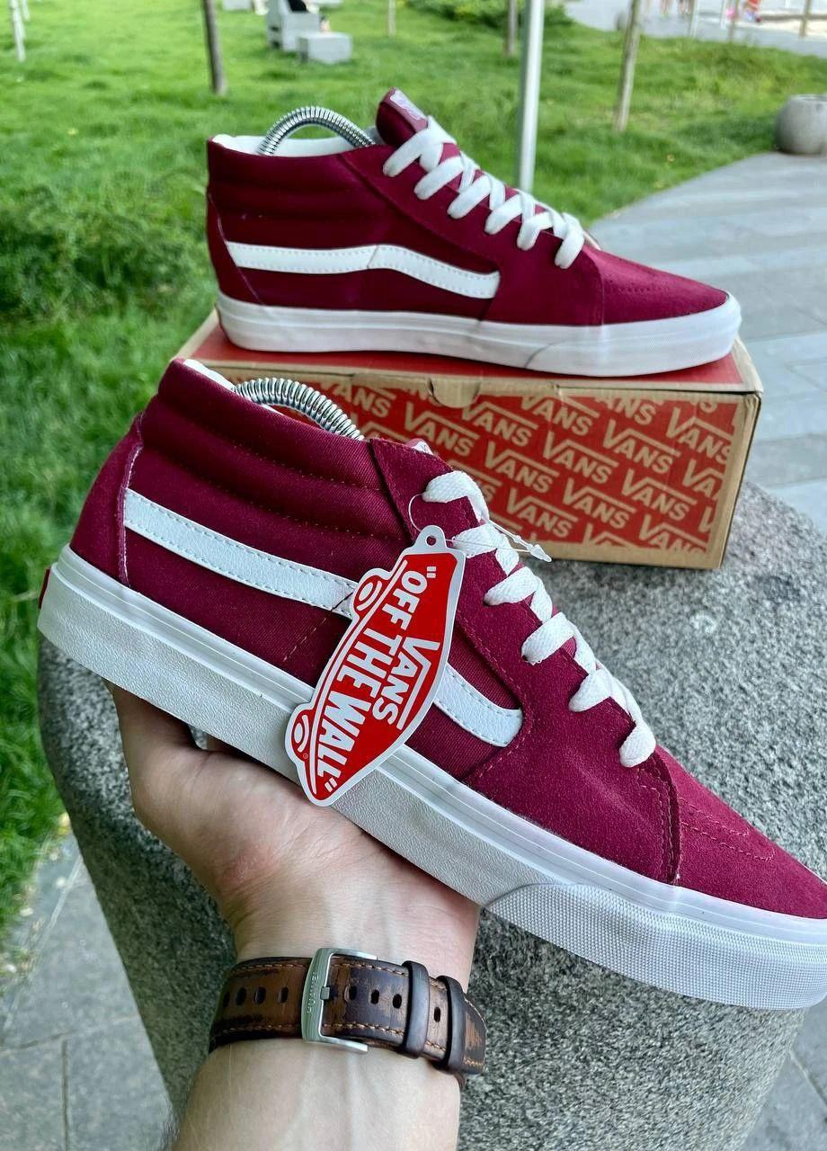 Кеды VANS Old Skool вансы ВЫСОКИЕ BORDO / White кроссовки женские мужские унисекс демисезон
