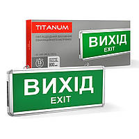 Аварийный LED светильник "Выход-Exit" 230V односторонний со встроенным аккумулятором TITANUM