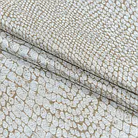 Ткань Жаккард рептилия /snak цвет песок (280см 221г/м² пог.м) 164483