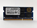 Оперативна пам'ять для ноутбука SODIMM Elixir DDR3L 8Gb 1600MHz PC3L-12800S (M2S8G64CC8HB5N-DI) Б/В, фото 2