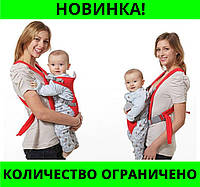 Рюкзак-кенгуру для переноски малышей Baby Carriers! Рекомендации
