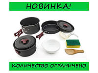 Набір посуду AL-300 на 2-3 чоловік, з анодованого алюмінію, комплект туристичний кемпінг похідний! Рекомендації