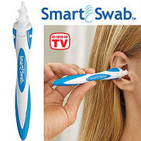 Ухочистка Smart Swab, Эксклюзивный