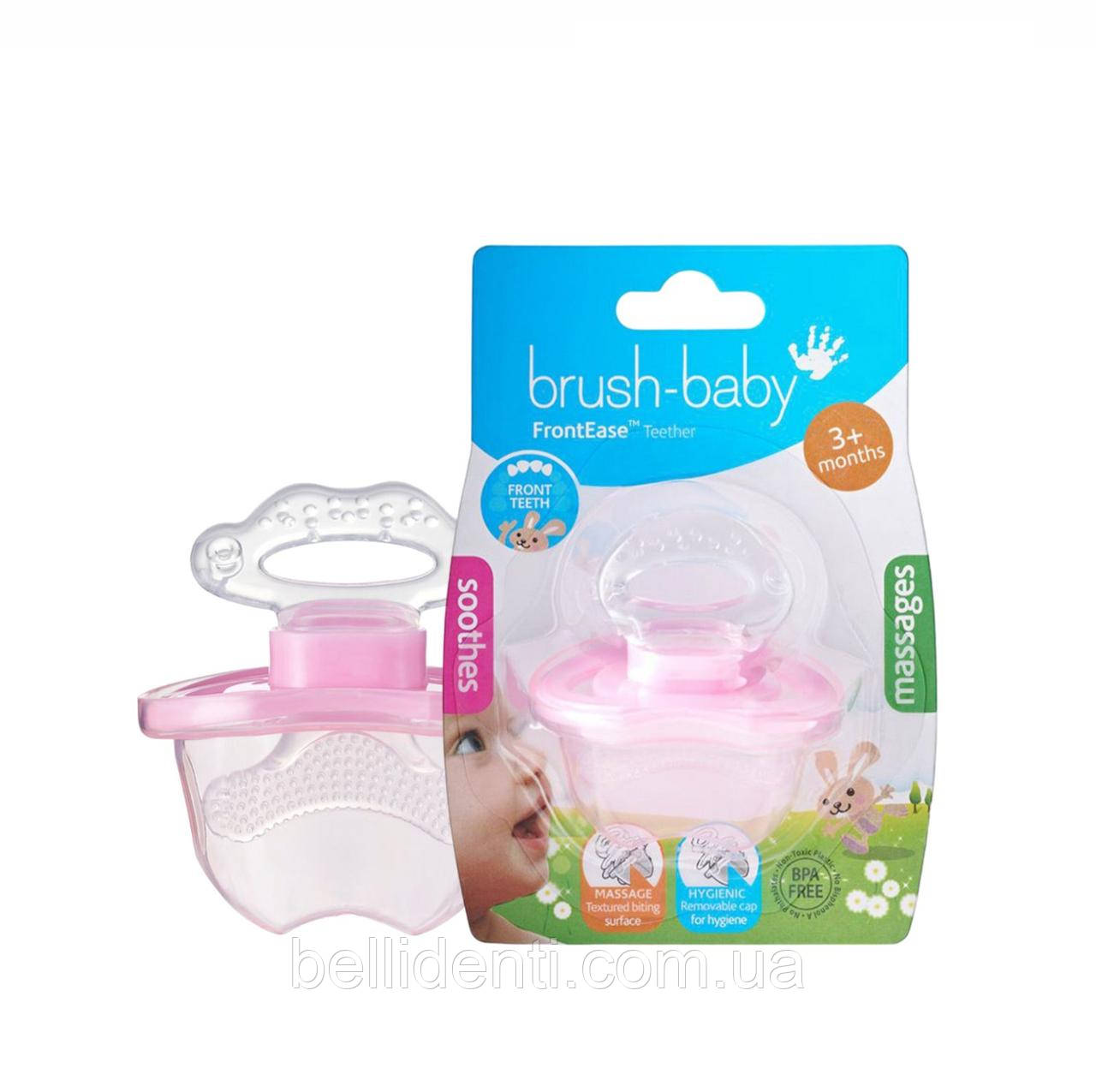 Прорізувач Brush-Baby Front Ease Teether-Teal (від 3 місяців), рожевий