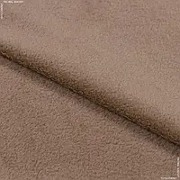Ткань Флис-240 койот (160см 260г/м² пог.м) 180257