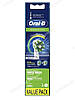 Насадки для електричної зубної щітки Oral-B Cross Action, 4 шт., фото 4