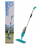 Швабра с распылителем Healthy Spray Mop голубая! Лучшая цена