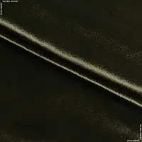 Ткань Велюр анжелика солейл / angelica soleil темный оливковый (140см 239г/м² пог.м) 168633