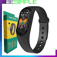 Фитнес браслет Mi Band M5, Смарт часы / Спортивный трекер (), мега распродажа