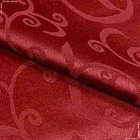 Ткань Ткань скатертная вензель терракотовый (150см 237г/м² пог.м) 168747
